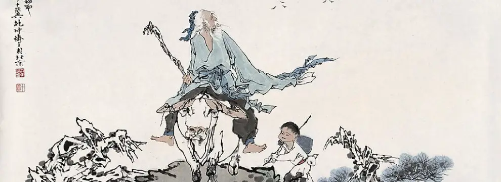 Lao Zi. Chinese painting.