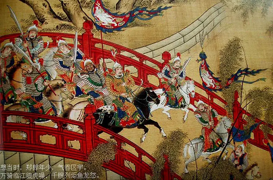 События происходящие в древнем китае. Китайский воин. Междоусобные войны в Китае. Китайские войны древности.