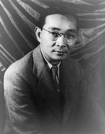 Lin Yutang. Source: Wikipedia