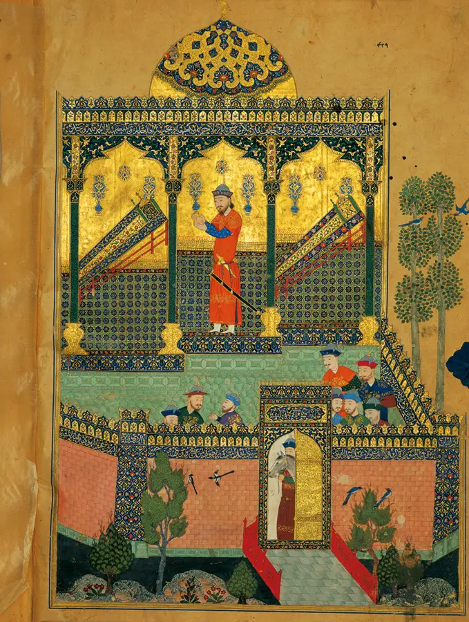 Baysonghor Shahnameh, 1430