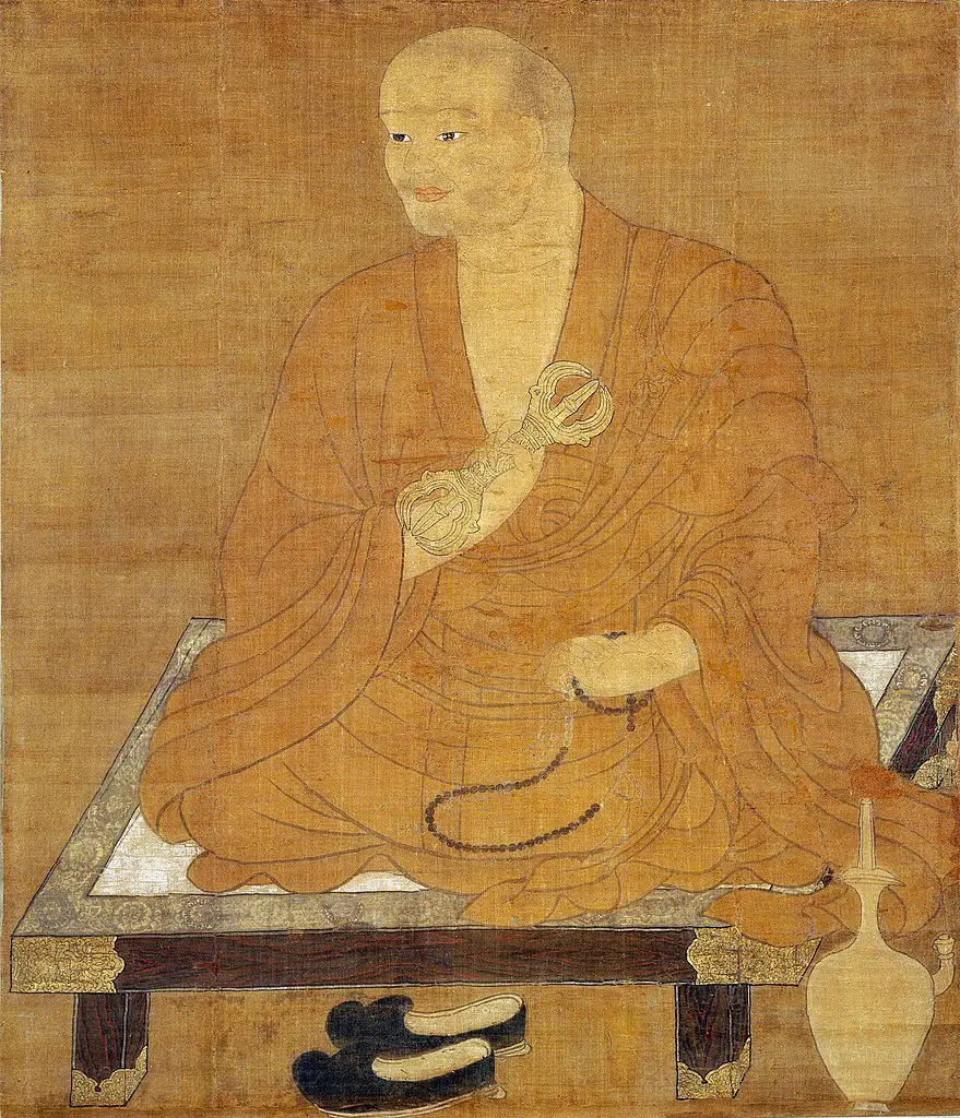 File:Diamond Sutra of 868 AD - The Diamond Sutra (868), frontispiece and  text - BL Or. 8210-P.2.jpg - Wikipedia